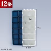 12格24格36格48格58格68格软盖调色盒橡胶盖调色格颜料盒水粉盒