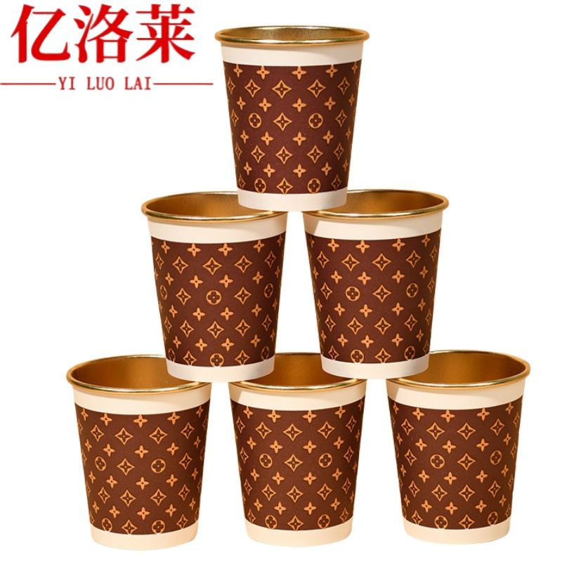 亿洛莱 纸杯 250mL 只