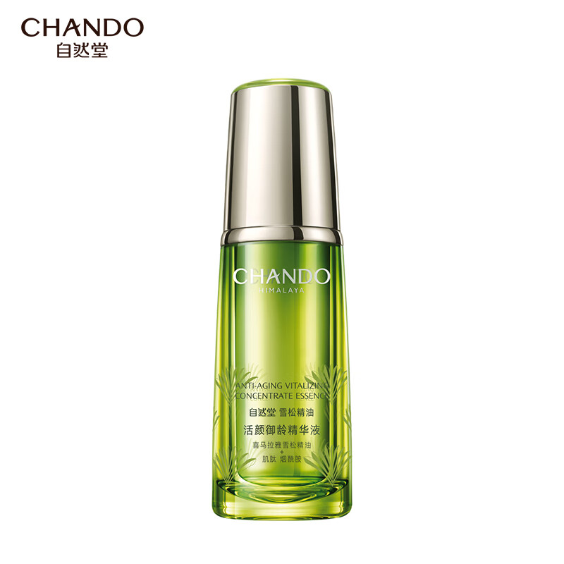 自然堂(CHANDO) 活颜御龄精华液 40mL*1