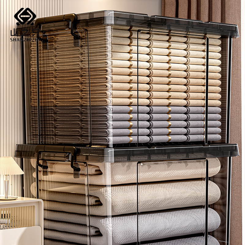 山之只 透黑色塑料收纳盒 52*38*32cm 个高清大图