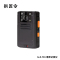 拱匠令 GJL719 供电服务记录仪 64G 1080P(计价单位:台)