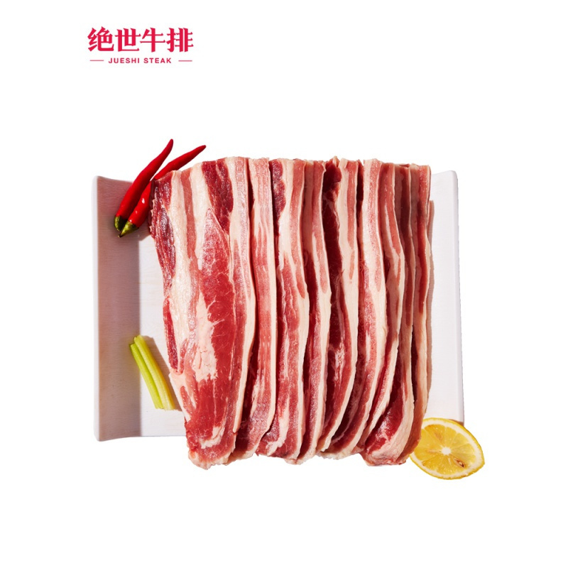绝世(jueshi) 绝世肥牛片130g*5