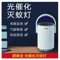 美的涡轮扇（循环风）XH 常规款，B2B商品，100份起订