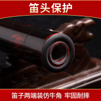 陈情鬼笛令周边同款横炎竹笛子短专业初学自学fg调精制夷陵老祖 黑色有膜孔[F调]限量特惠套餐(中国结)