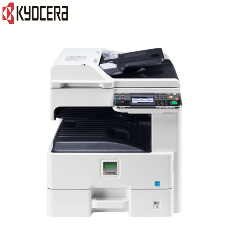 京瓷(KYOCERA)FS-C8520MFP 彩色数码复合机 标配双面器 支持有线网络打印