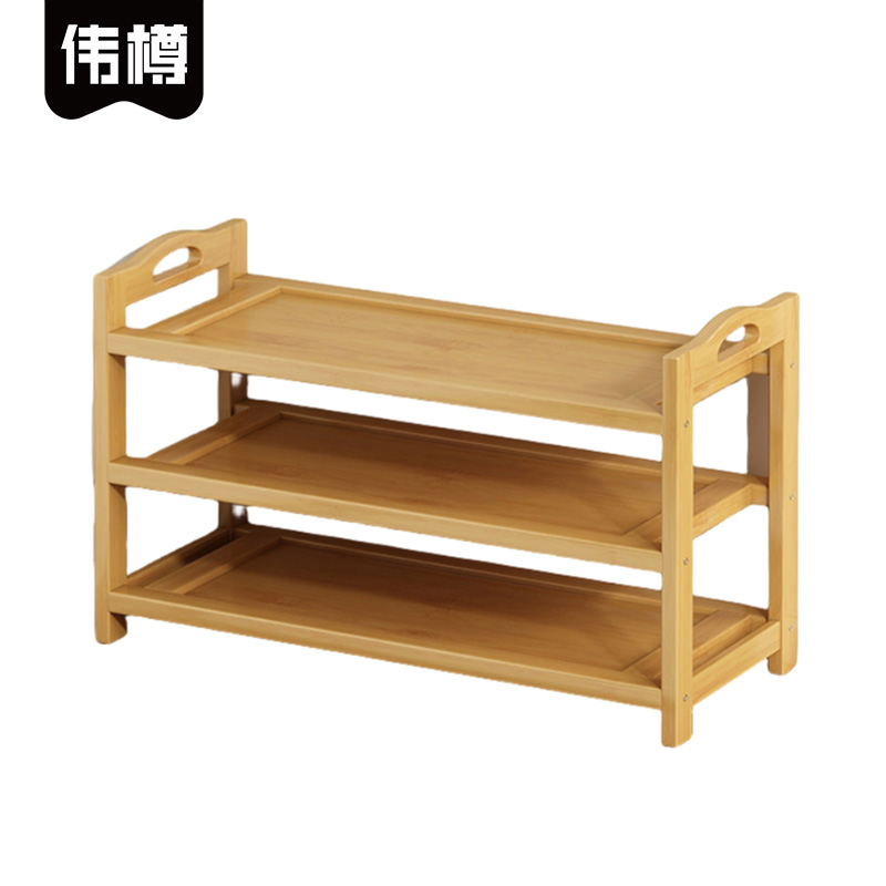 伟樽鞋架板型三层800*250*520mm个高清大图