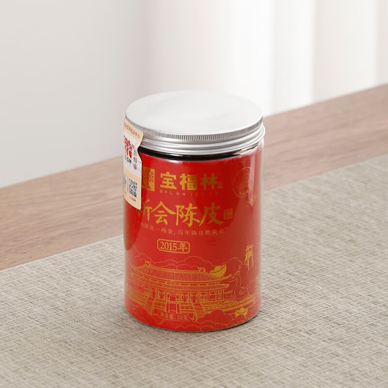 八方礼 鱼跃龙门茶具套装(茶礼组合)-BFL2023-26