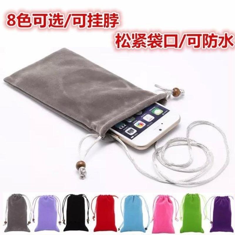 带挂绳OPPO R11plus挂脖子小包A77手机袋R11布套手机包防灰尘防丢 4寸-黑色