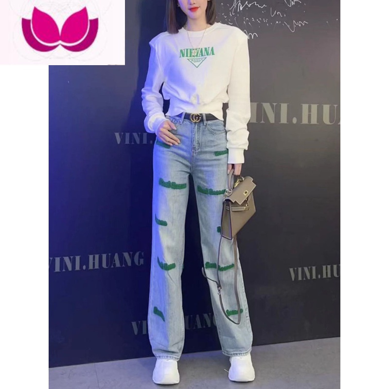 七斓时尚套装女洋气短款刺绣字母卫衣高腰休闲撞色直筒牛仔裤套薄