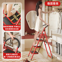 奥鹏出口安全家用梯子折叠梯凳人字梯室内小楼梯商超同款梯子
