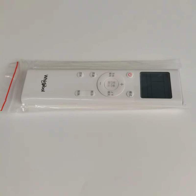 帮客材配 全新原装 新款遥控器通用极物 FT1 IVH- 51/72YK3 BU2(A1) ZNZD-KT- B01 中高清大图