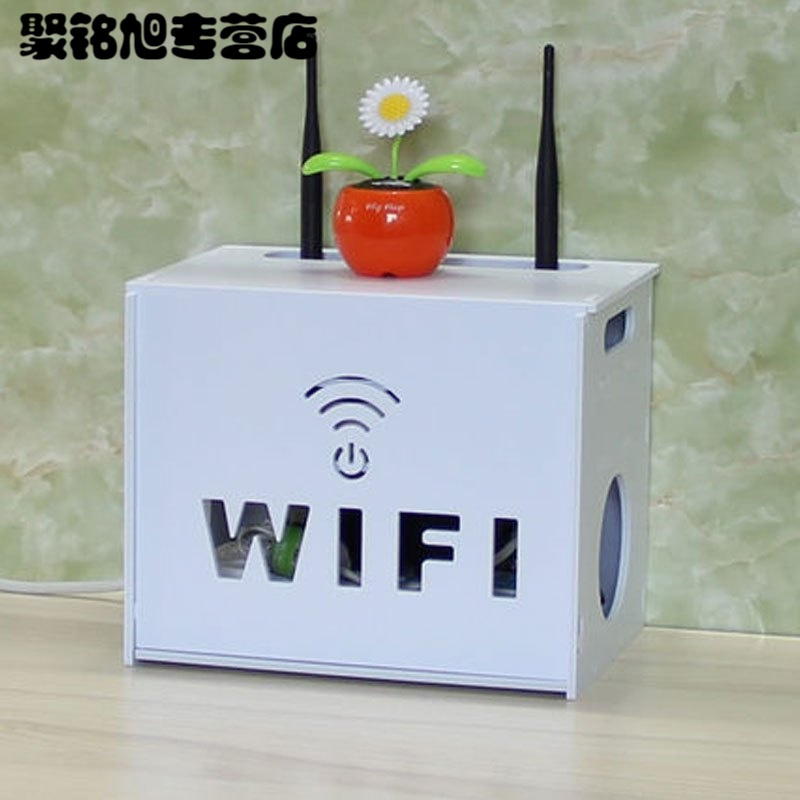 wifi收纳盒机顶盒路由器收纳盒安全透气电线插排插座多款多色多功能家用生活日用家庭整理用具