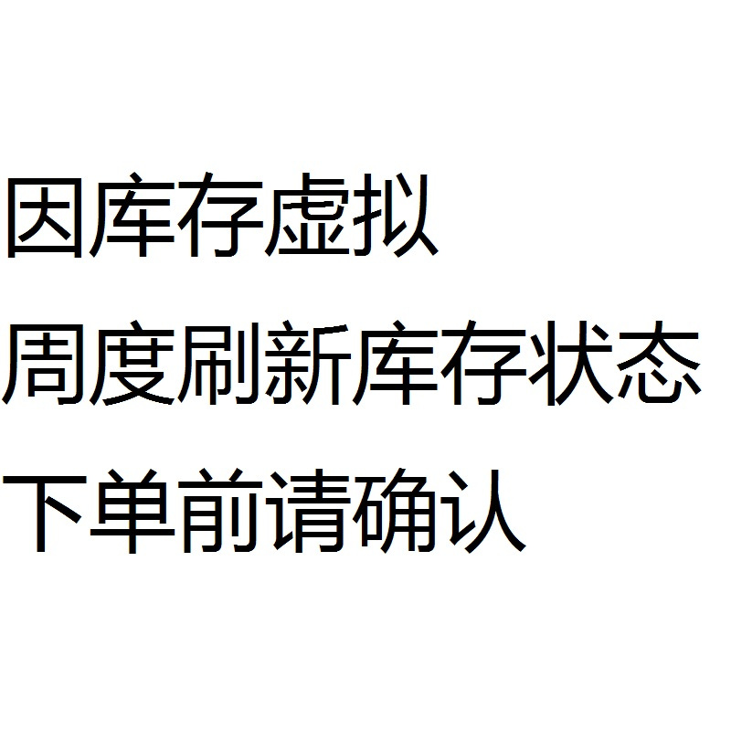 美的电饭煲 YJ308J