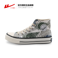 回力(Warrior)热带雨林高帮帆布鞋新款潮鞋百搭男女板鞋