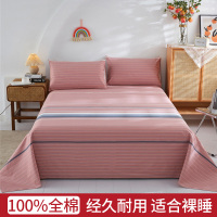 南极人(NanJiren)家纺 纯棉加厚老粗布床单单件夏季宿舍单人100全棉棉麻被单帆布三件套