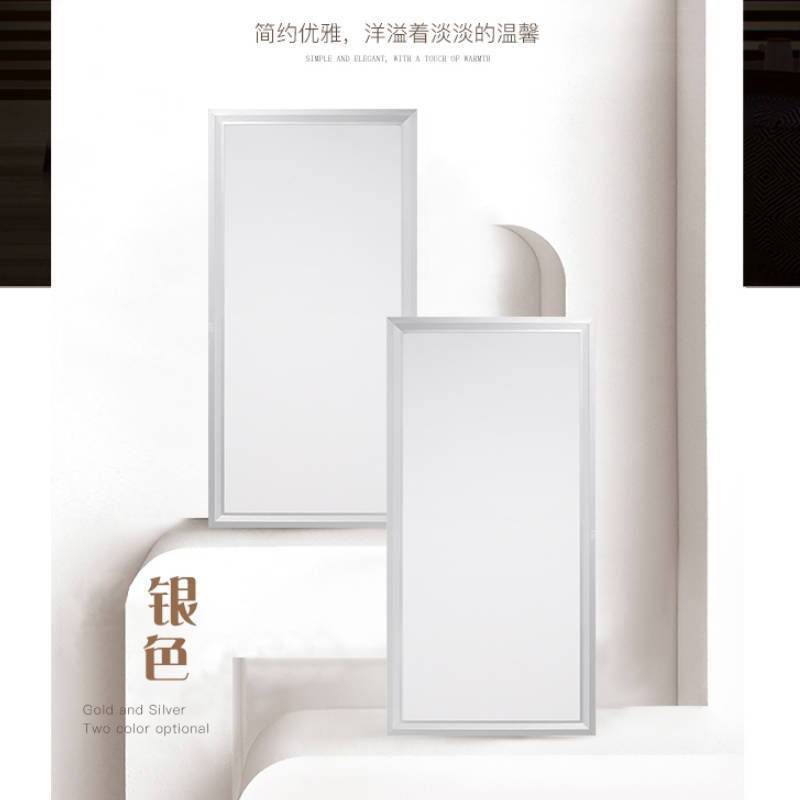 佛山照明fslled集成吊顶灯面板灯平板灯厨卫灯超薄80w白光3001500铝扣