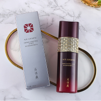 片仔癀(PZH)凝时素颜紧致菁华水120ml(g) 抗皱收敛毛孔 补水保湿 爽肤水 精华水