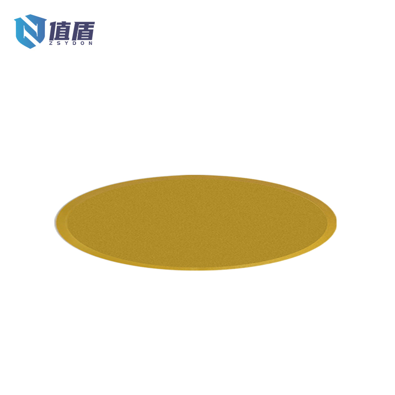 值盾 ZSYDON 不干胶标识贴 50×50mm100张 包高清大图