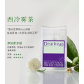 独特艾琳清新香氛口腔喷雾17ml(西冷雾茶)