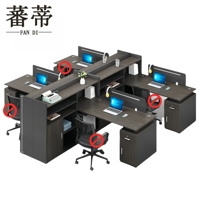 蕃蒂职员桌四人位台高清大图