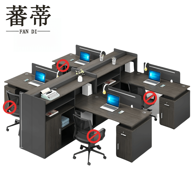 蕃蒂职员桌四人位台图片