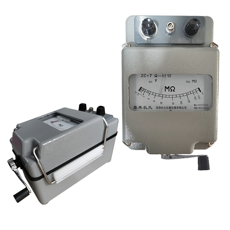 嘉禾长久+兆欧表+ZC-7(500V-1000M)+台高清大图