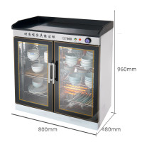 亲和(QINH)无抽800宽双门消毒柜300升立式商用不锈钢大型消毒碗柜餐厅茶水配餐柜大理石双门餐边柜红外线臭氧消毒