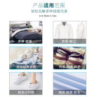 大公鸡管家 马赛洗衣皂300g*3(单位:块)