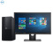 戴尔(DELL)OptiPlex3070MT台式电脑 19.5英寸显示器(Intel I3-9100 8G 1T+128G 2G独显 DVDRW Win10H)