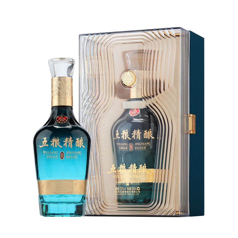五粮液股份五粮精酿佳酿52度2瓶纯粮食浓香型白酒礼盒装高清大图