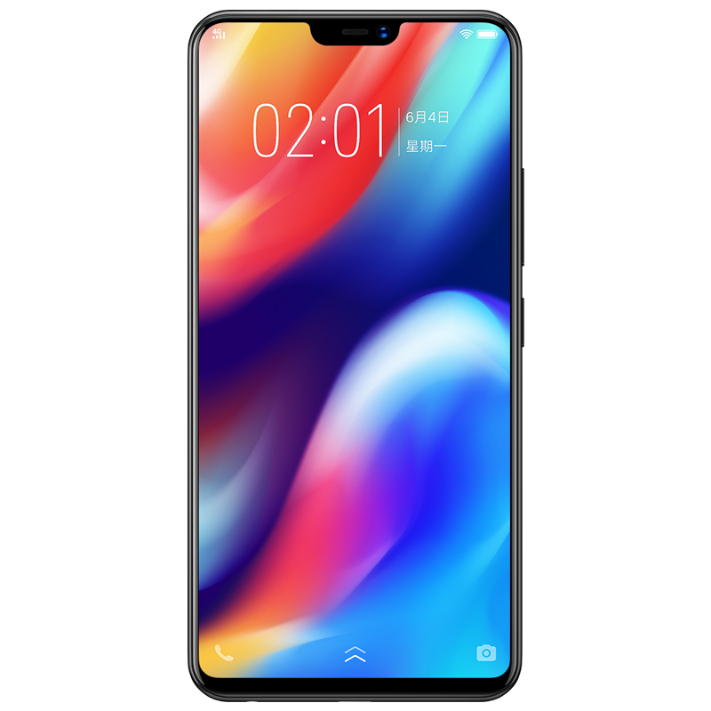 vivo Y93 全网通版 紫霞红 4+64G