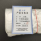 兴酉 透明背心塑料袋 35*54cm加厚200只 包