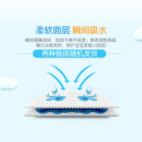 欧啦啦 婴儿纸尿裤S码20片男女宝宝婴儿初生尿不湿超薄透气舒适婴儿尿不湿超薄非纸尿片非拉拉裤