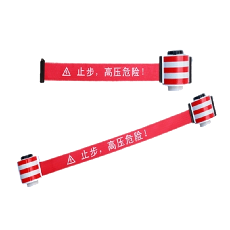 磁吸式安全警示带配电室配电柜自动伸缩隔离带反光磁铁警示带 止步，高压危险