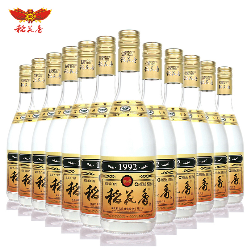 12瓶装 52度稻花香白酒1992系列 500毫升*12瓶 纯粮酿造 湖北酒