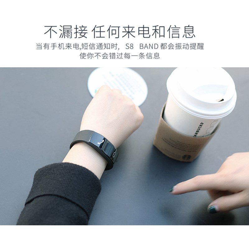 HIGE/心率血压器APP控制 智能无线蓝牙3D触控屏运动手环男女腕带防水手表 来电闹钟微信QQ信息提醒 咖啡色