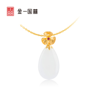 金一国囍足金 无与伦比女士款和田玉吊坠赠银链(定价)ZJDZ053