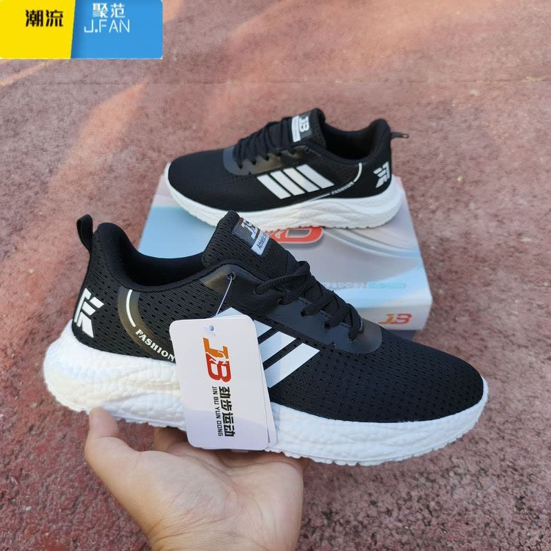 聚范秋季网面运动鞋爆米花鞋底透气网面鞋情侣同款休闲男鞋软底女士鞋图片