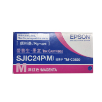 爱普生（EPSON）SJIC24P(C)原装标签打印机 青色墨盒 （适用机型TM-C3520）