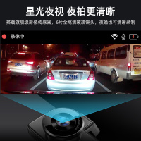 凌度行车记录仪手机APP行车辅助adas汽车载全景高清夜视凌渡前后双录隐藏式倒车影像双镜头迷你3英寸32G电子狗
