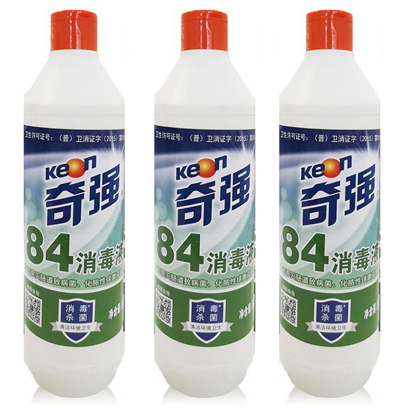 奇强 84消毒液 500ml 30瓶/箱 一箱装