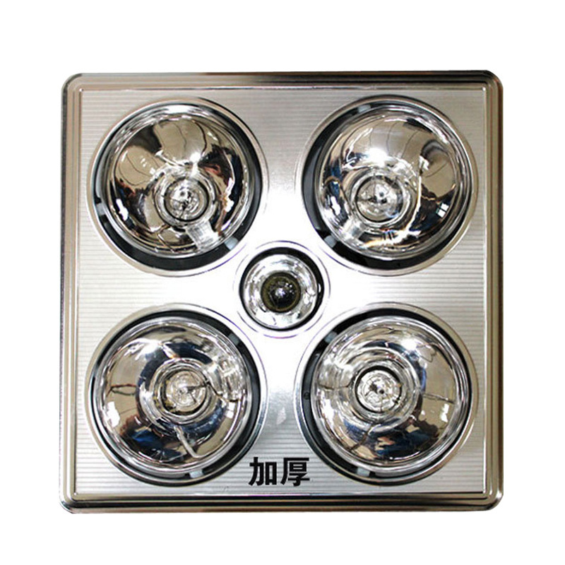 卫生间浴室嵌入式四灯取暖|加厚激光浴霸黄金取暖泡 3米线led照明323