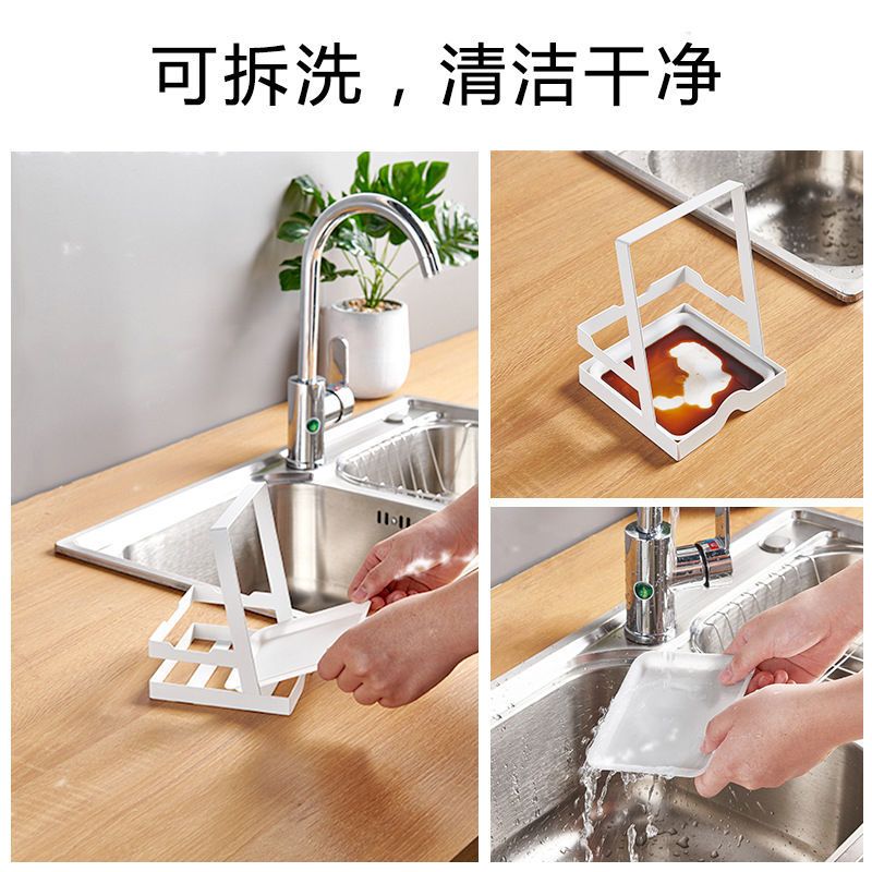 锅盖架台面带接水盘坐式厨房置物架切菜板砧板收纳放锅盖架子桌面 塑料白色款1个装