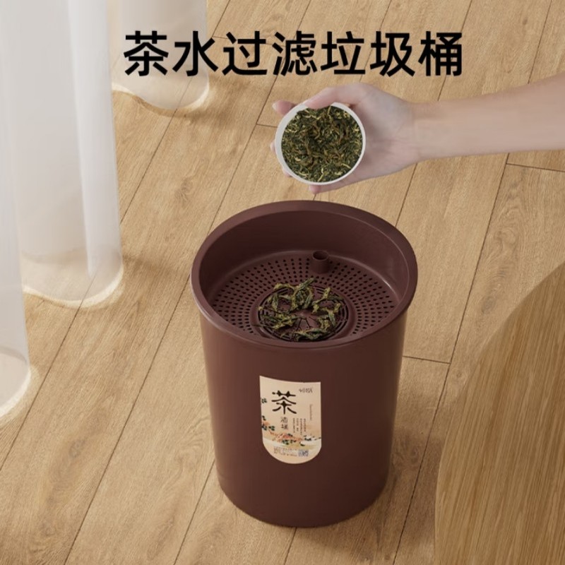 茶渣桶 大号(单位:个)
