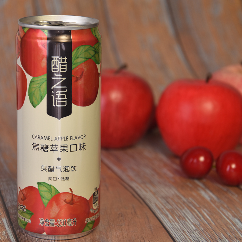 醋之语果醋气泡饮品焦糖苹果口味汽水整箱24罐330ml*12
