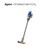 戴森(Dyson)手持吸尘器V12全新吸尘系统,激光探测解决微尘