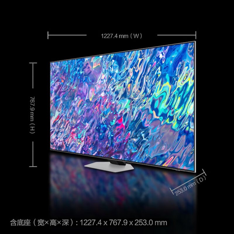 三星(SAMSUNG)55英寸量子点Mini杜比全景声 Neo QLED量子点4K处理器1QA55QN85CAJXXZ