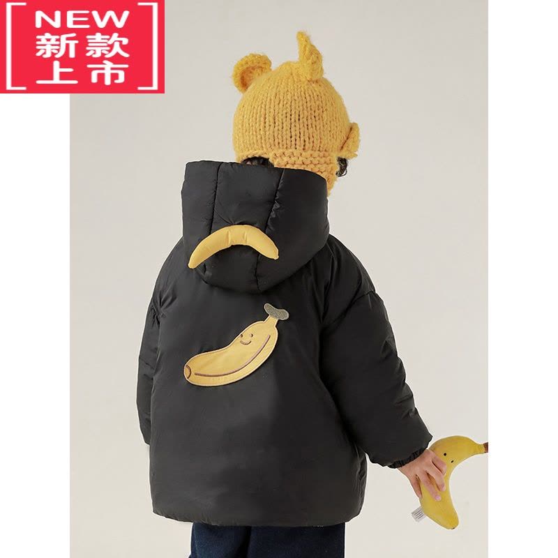 可莉允儿童香蕉刺绣立体玩偶连帽棉衣2022冬季新款男童加厚棉服外套图片