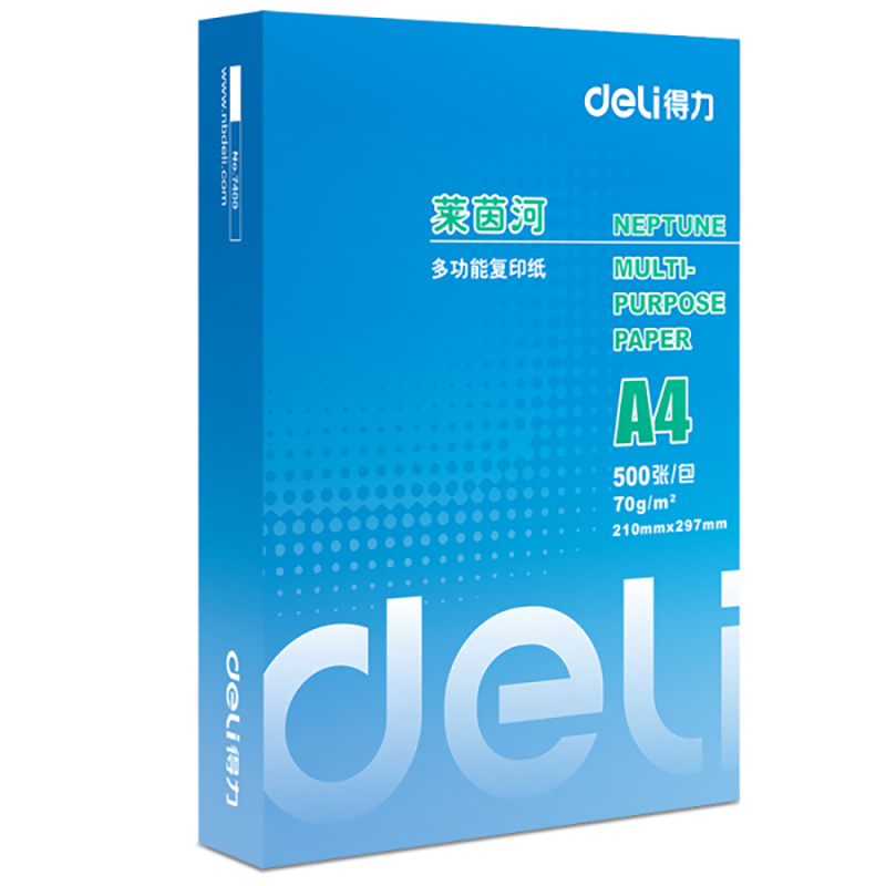 得力(deli)莱茵河打印复印纸白纸A4办公用纸70g木桨 500张/包 5包1箱装