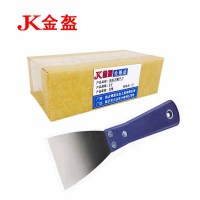 金盔油灰刀腻子刀5寸/把